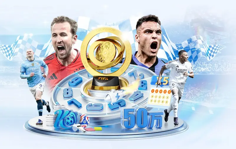 雷霆自媒体曝交易方案用12号和17号签换取快船5号签的可能性分析